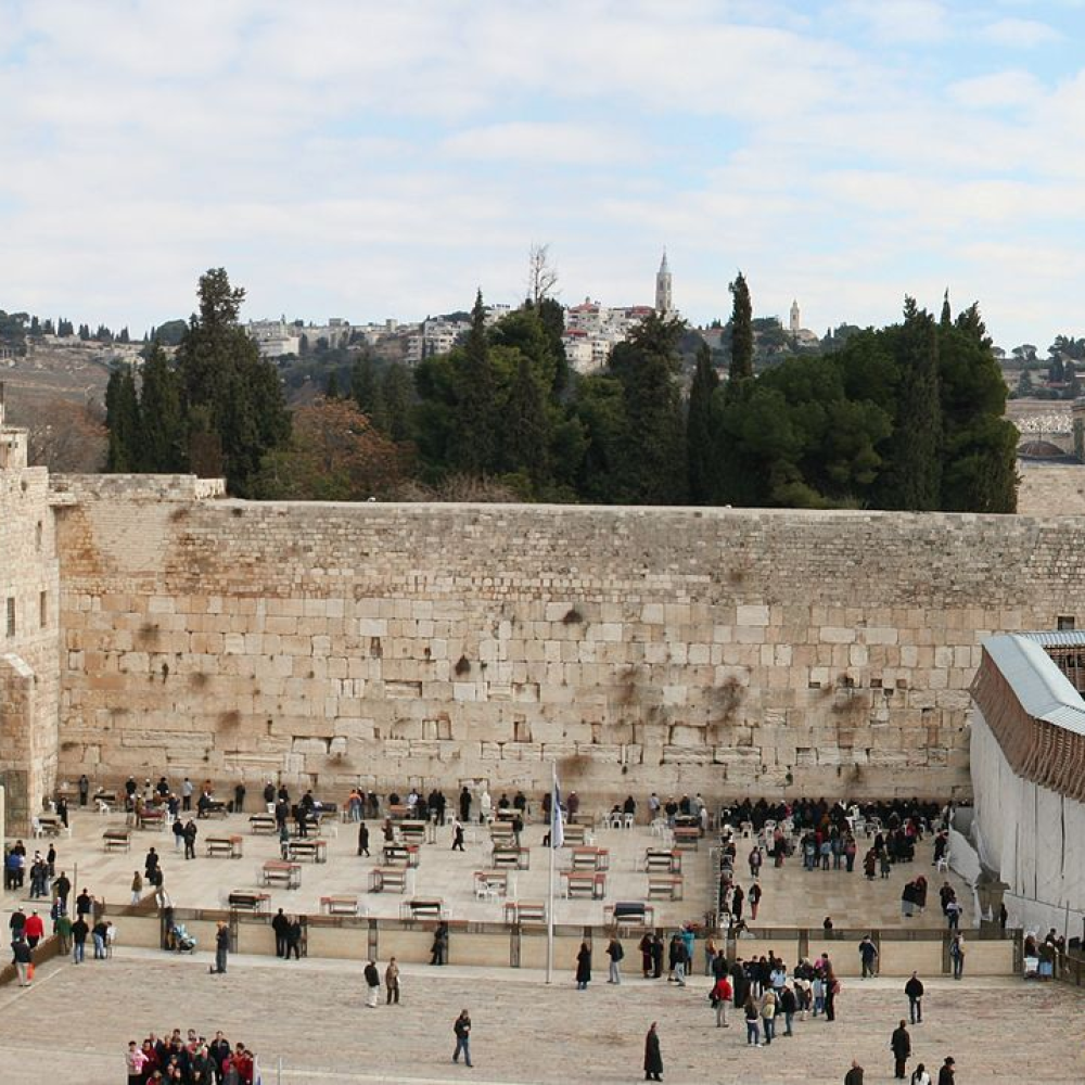 Western Wall