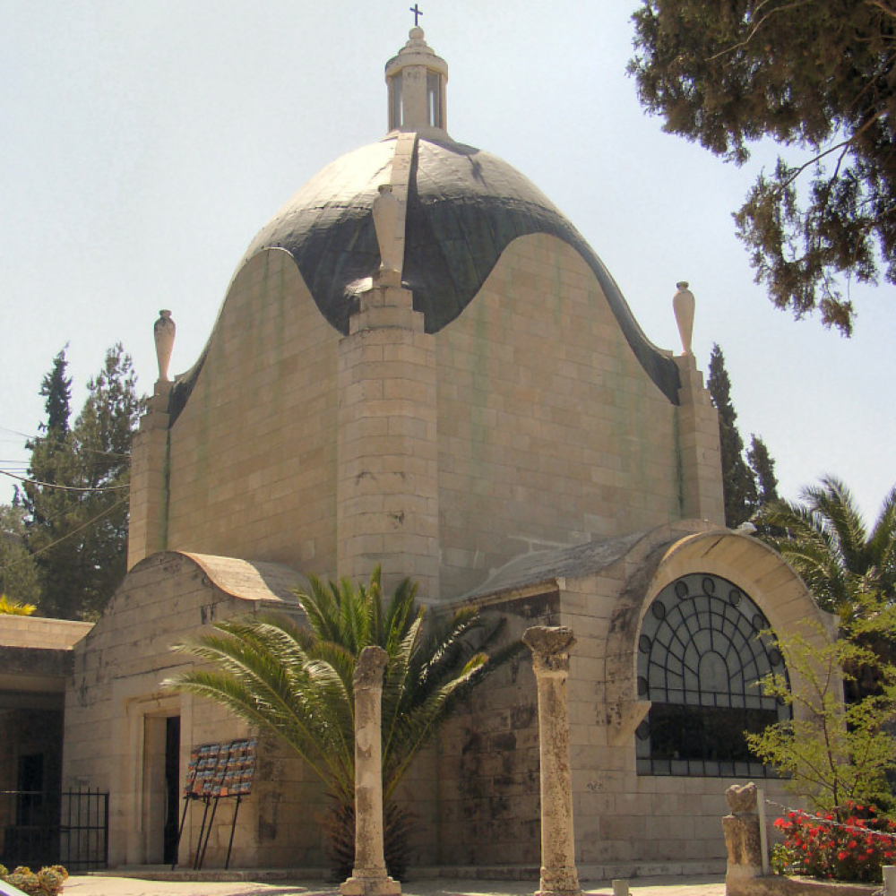 Dominus Flevit Church