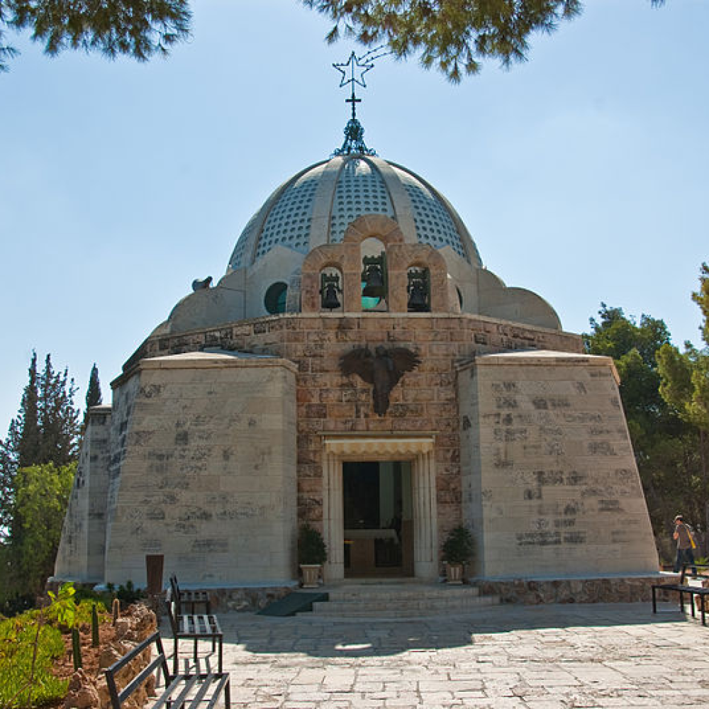 Chapel of the Shepherd's Field
